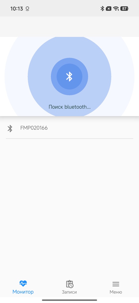 Экран поиска и подключения прибора ФМП-01 по Bluetooth